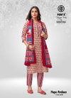 Deeptex Naya Andaaz Vol 5 Cotton Readymade Dress Catalog
